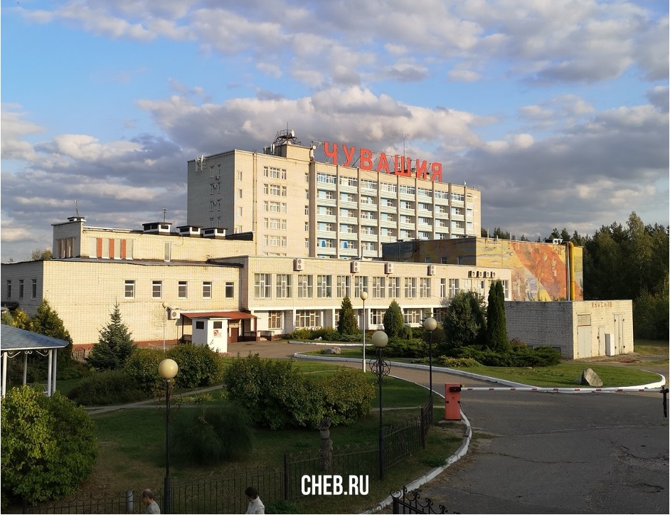 sanatoriy-chuvashiya-002.jpg