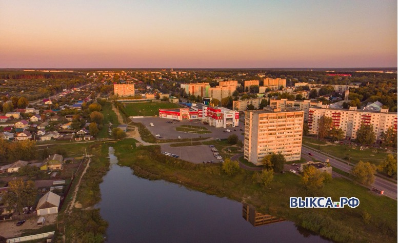 ao-vyksateploenergo-002.jpg