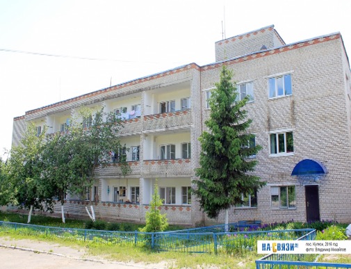 bu-kugesskiy-dom-internat-002.jpg